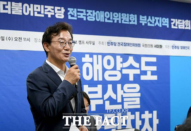 전재수 더불어민주당 부산시장 후보가 20일 오전 부산 진구 선거사무소에서 열린 더불어민주당 전국장애인위원회 부산 지역 간담회에 참석해 발언하고 있다. /부산=박상민 기자