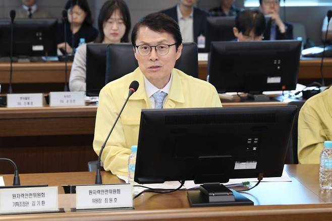 최원호 위원장은 간담회에서 원전 안전성 확보를 강조했다. 원안위 제공.