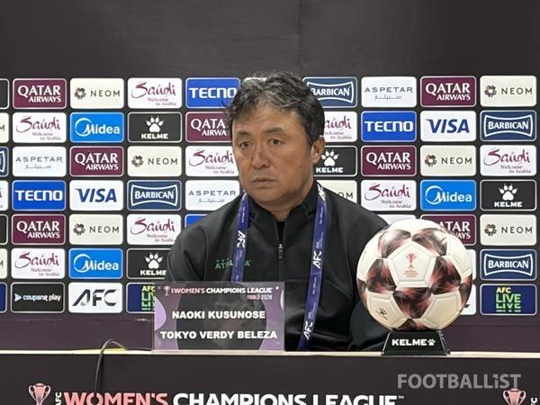 나오키 쿠스노세 도쿄베르디벨레자 감독. 김진혁 기자