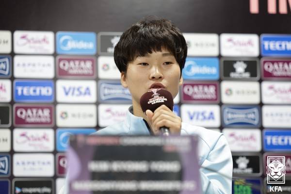 김경영(내고향여자축구단). 대한축구협회 제공