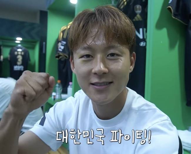 사진=전북 현대 유튜브 캡쳐