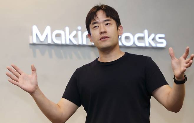 윤성호 마키나락스 대표 /사진=김범준 기자