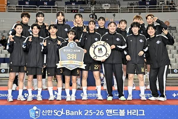 사진 신한 SOL Bank 2025-26 핸드볼 H리그 여자부 정규리그와 플레이오프 3위를 차지한 부산시설공단