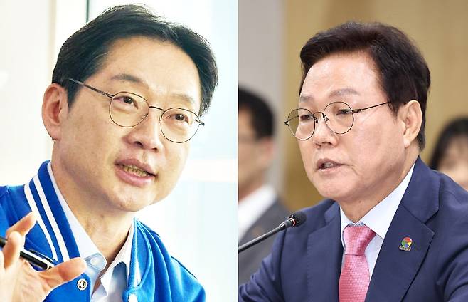 민주당 경남도당·경남도청 제공