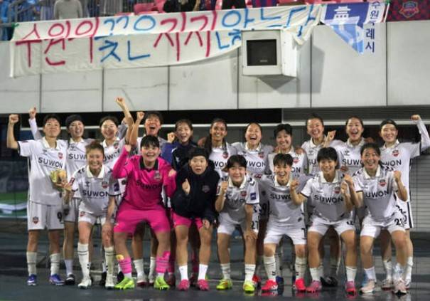 [사진] 수원FC 위민.