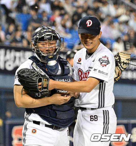 완벽한 '신구조화'