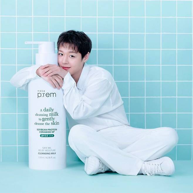 메이크프렘 브랜드 모델로 선정된 ‘배우 박지훈’