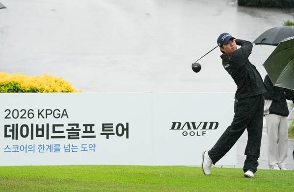 사진=KPGA 제공