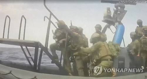 가자 구호선단 나포에 나선 이스라엘 해군 [로이터 연합뉴스. 재판매 및 DB 금지]