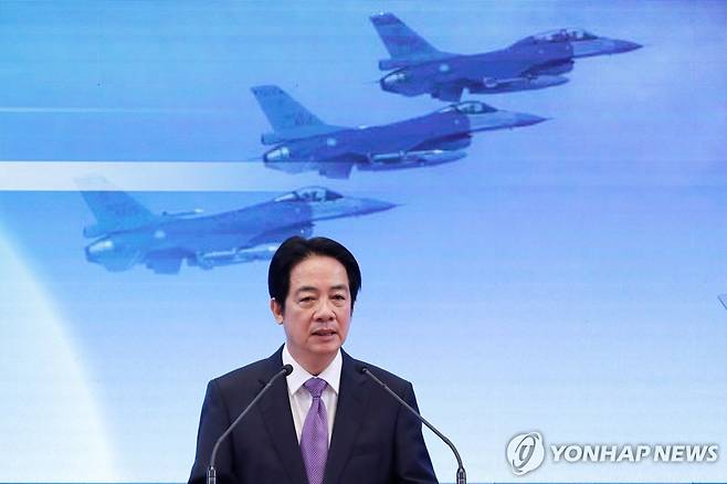 취임 2주년 연설하는 라이칭더 대만 총통 [AP=연합뉴스. 재배포 및 DB금지]