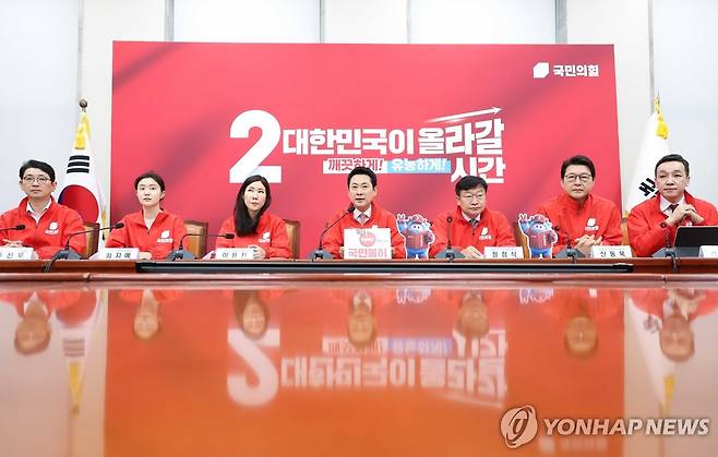 선대위 회의에서 발언하는 장동혁 대표 (서울=연합뉴스) 황광모 기자 = 국민의힘 장동혁 대표가 20일 국회에서 열린 중앙당 선대위 회의에서 발언하고 있다. 2026.5.20 hkmpooh@yna.co.kr