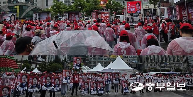 21일 오전 10시 고양시 덕양권의 중심부인 화정역 광장에서 진행 중인 국민의힘 고양시후보 1차 합동출정식 현장. 김태훈 기자