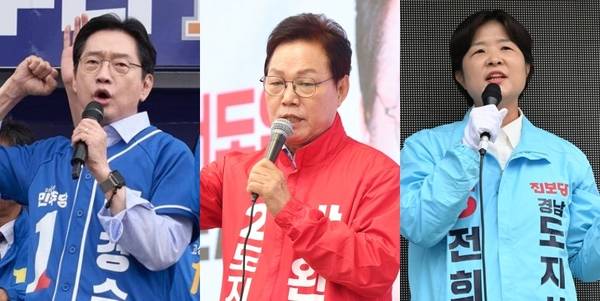 경남도지사 선거에 출마한 (왼쪽부터) 더불어민주당 김경수 후보, 국민의힘 박완수 후보, 진보당 전희영 후보가 유세를 하고 있다.