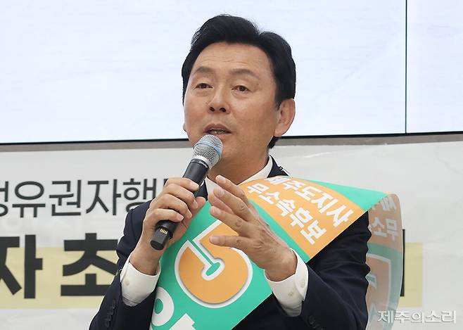 21일 2026 제주대학생유권자행동의 토론회에 참석한 양윤녕 무소속 제주도지사 후보. ⓒ제주의소리