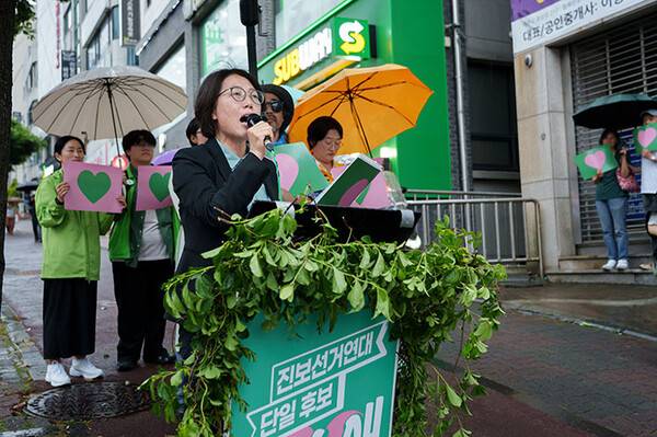 20일 열린 진보진영 도의원 비례대표 단일후보 김순애 녹색당 후보의 선거사무소 개소식. (사진=제주녹색당)