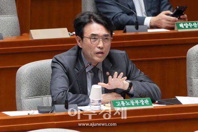권창준 고용노동부 차관. [사진=유대길 기자 dbeorlf123@ajunews.com]