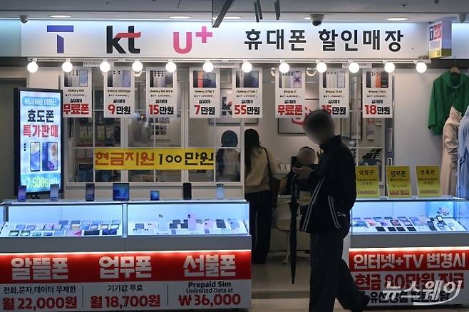 사진=강민석 기자 kms@newsway.co.kr