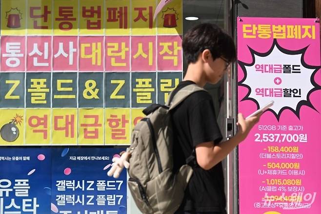 사진=강민석 기자 kms@newsway.co.kr