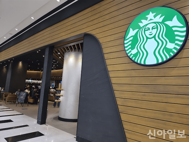 20일 서울 여의도 한 스타벅스 매장. [사진=신현숙 기자]