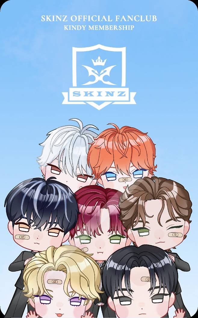 (사진=브릿지엔터)