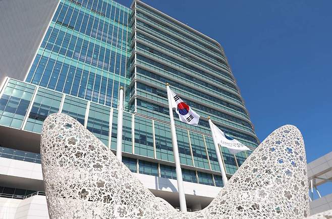 행정안전부 청사(행안부 제공)