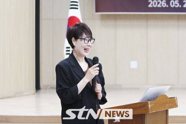 조직위원회 발대 선언과 비전을 선포하는 신유정 조직위원장/사진=정명달 기자