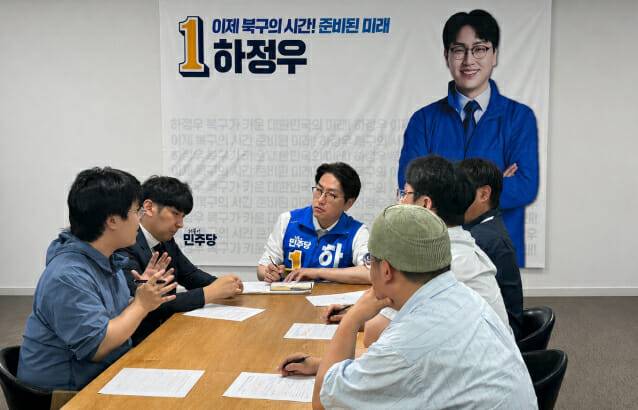 하정우 후보 AI 정책 간담회 현장 사진