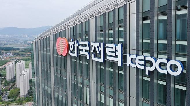 전남 나주시에 있는 한국전력 본사 사옥의 모습. / 연합뉴스