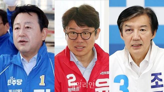 왼쪽부터 김용남 더불어민주당 후보, 유의동 국민의힘 후보, 조국 조국혁신당 후보ⓒ데일리안 홍금표 기자