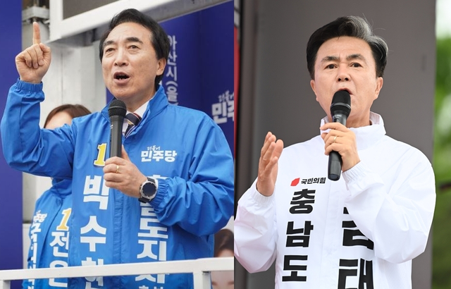 21일 충청남도지사 선거 공식선거운동을 개시한 박수현(왼쪽부터) 더불어민주당 후보, 김태흠 국민의힘 후보. [연합뉴스 사진]