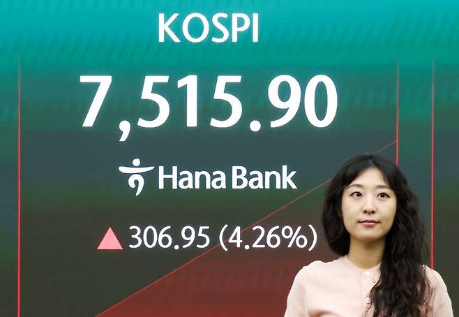 뉴스1 제공