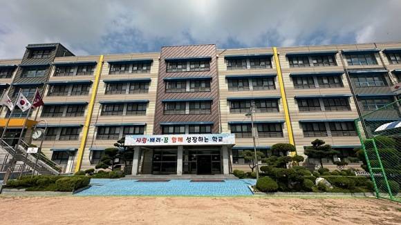 김포여자중학교 전경. [사진=김포교육지원청]