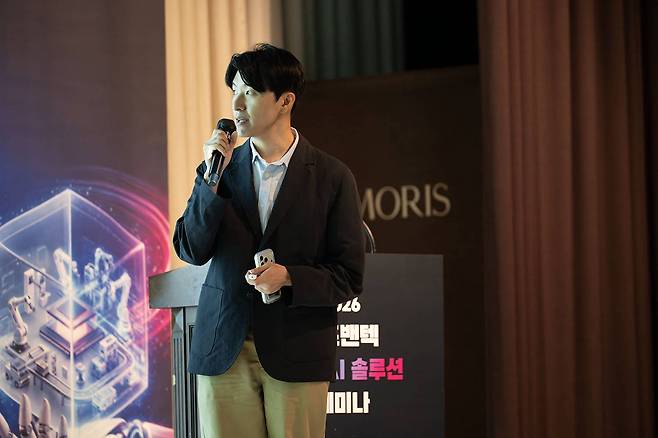 송민수 엔비디아 수석 개발관계 매니저 / 출처=IT동아