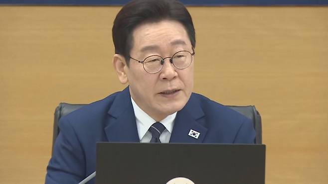 이재명 대통령