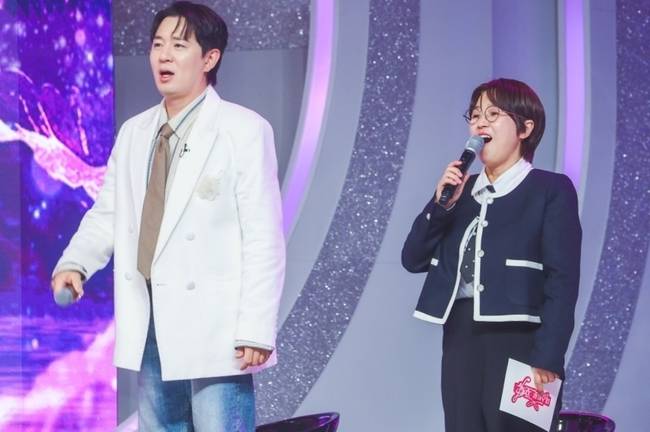 TV CHOSUN ‘미스트롯 포유’