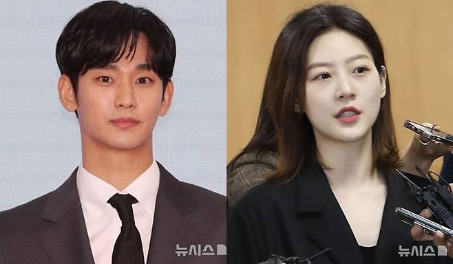 [서울=뉴시스] 배우 김수현(왼쪽), 배우 고(故) 김새론.  (사진=뉴시스 DB) 2025.03.31. photo@newsis.com *재판매 및 DB 금지