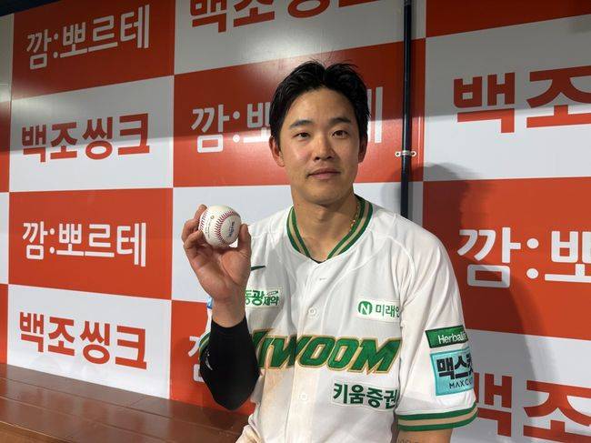 키움 김웅빈. / OSEN DB