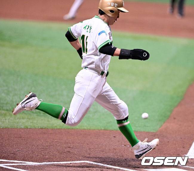 키움 서건창. / OSEN DB