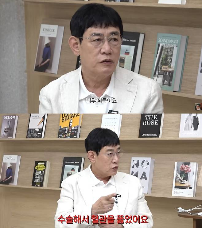 이경규가 당뇨 전 단계 진단 이후 식단 관리 고충과 스텐트 시술 경험을 털어놨다. 유튜브 채널 ‘갓경규’ 캡처