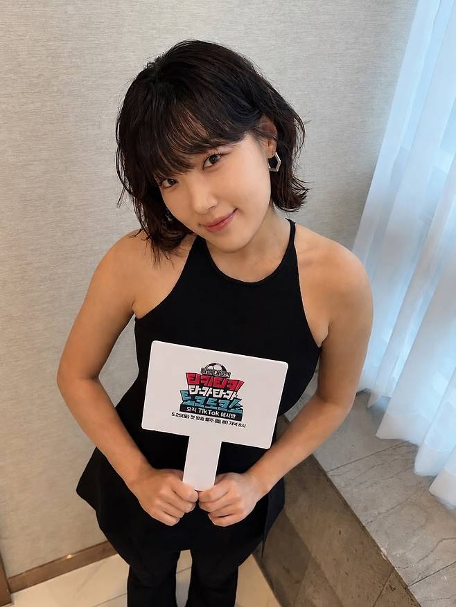 이은지 SNS
