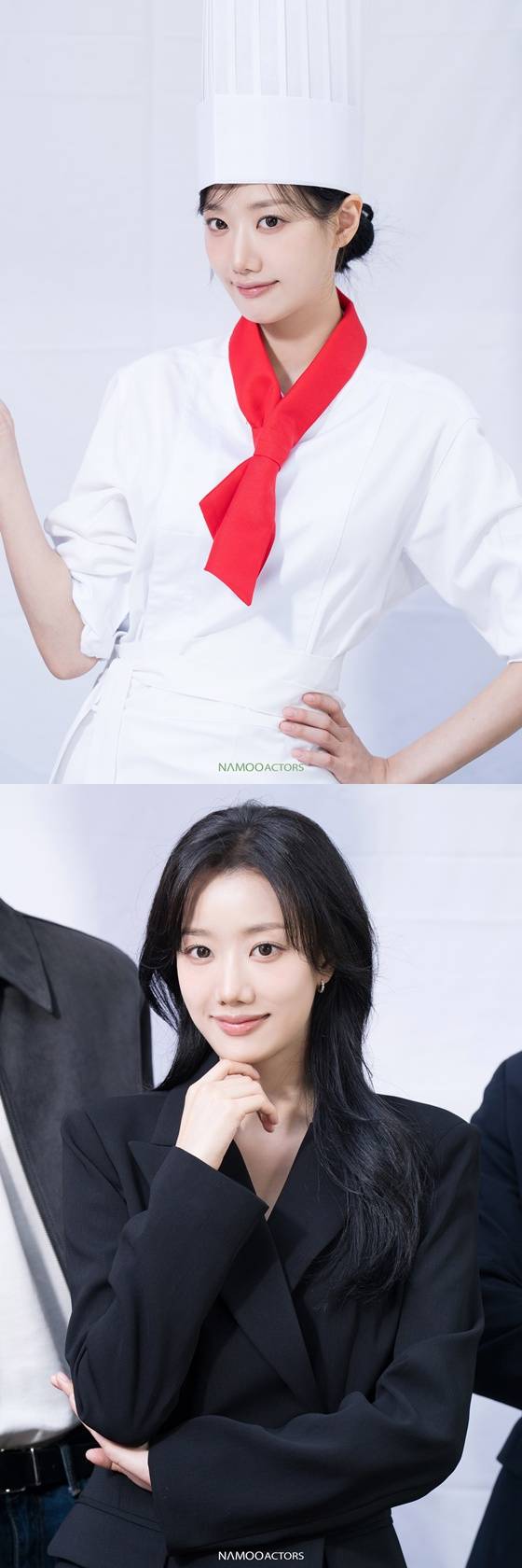 /사진=나무엑터스