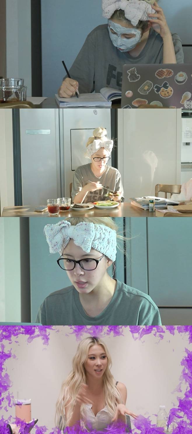 ‘전지적 참견 시점’. 사진| MBC