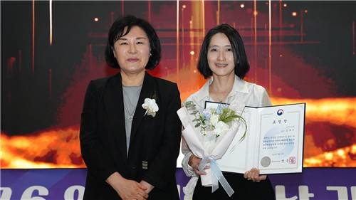 2026 세계 임상시험의 날 기념식 [차바이오텍 제공. 재판매 및 DB금지]