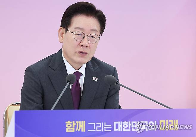 이재명 대통령, 자문회의·위원회 간담회 발언 (서울=연합뉴스) 한상균 기자 = 이재명 대통령이 21일 청와대에서 열린 대통령 자문회의·위원회 간담회에서 발언하고 있다. 2026.5.21 [청와대통신사진기자단] xyz@yna.co.kr