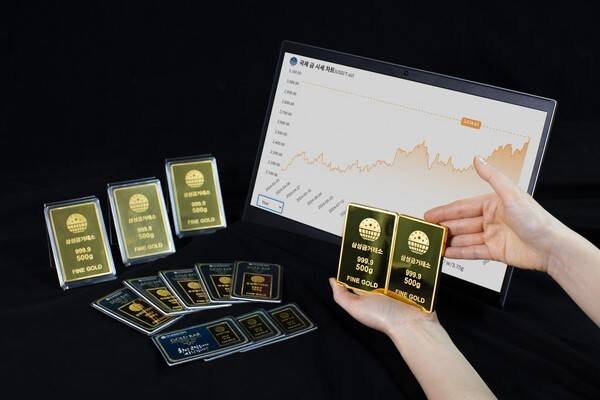 이란 우라늄 반출금지 보도에 하락했던 금값이 종전안 마련 소식에 반등했다. [출처=삼성금거래소]