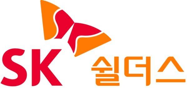 SK쉴더스 CI. [출처=SK쉴더스]