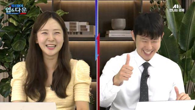 [22일 방송된 '투데이 업앤다운' 이명화 아나운서(좌), 박상우 기자(우)]