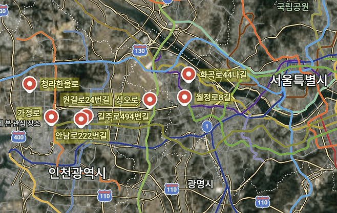 무투표 당선된 장수연 국민의힘 부평구의원 후보가 신고한 주택(빨간색) 위치. 인천과 서울, 부천에 총 8채가 있다. 구글 지도.&nbsp;&nbsp;
