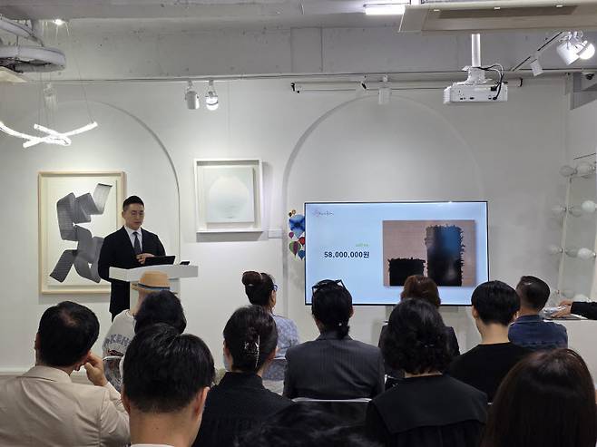 ‘제1회 엠옥션 메이저경매'의 현장.