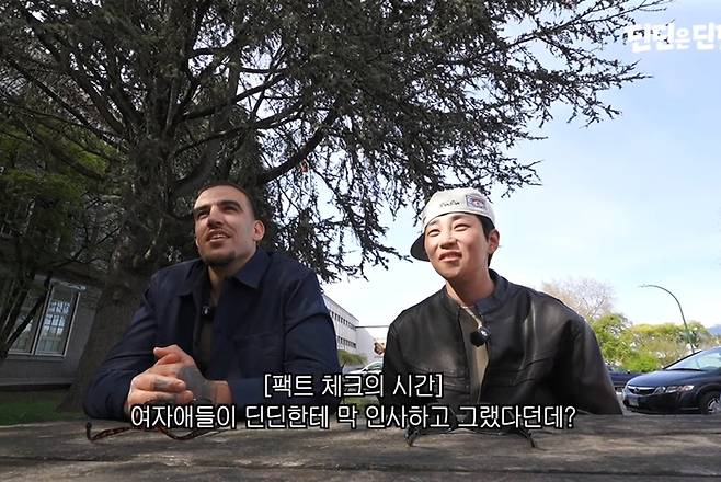 사진. | 유튜브 ‘딘딘은 딘딘’